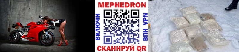 Купить закладку Alpha PVP  Кокаин  МЕФ  МАРИХУАНА  Назарово