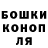 Гашиш VHQ Alisa Raevskaya