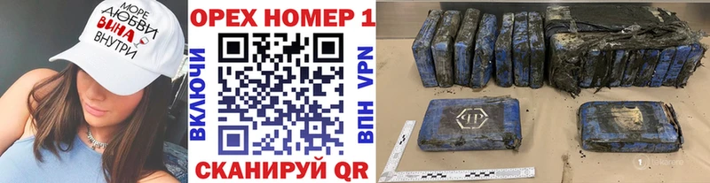 Cocaine Колумбийский  Купить закладки  Назарово 