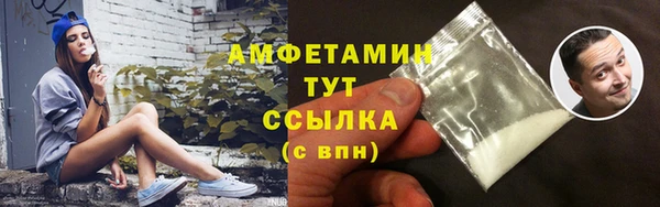 скорость Зеленокумск