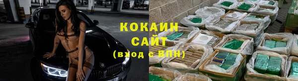 альфа пвп Инсар