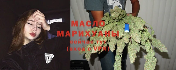 гашик Ханты-Мансийск