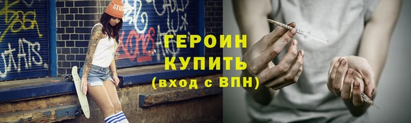 скорость Зеленокумск