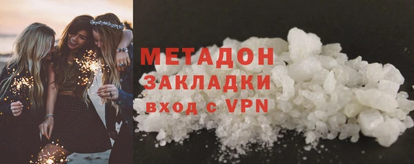 героин Инта