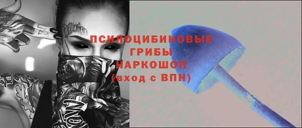jwh Заволжье