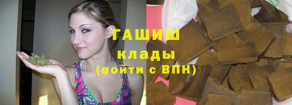 скорость Зеленокумск