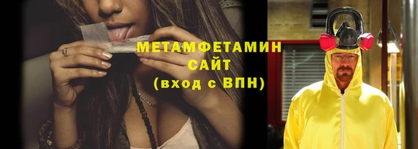 скорость Зеленокумск