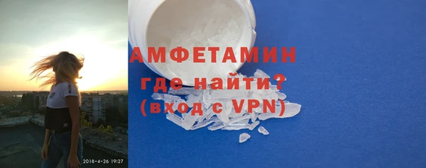 мет Иннополис