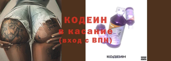 скорость Зеленокумск