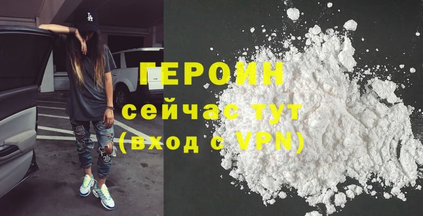 скорость Зеленокумск