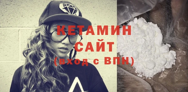 героин Инта