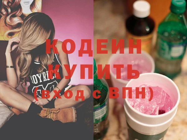 амф Хадыженск