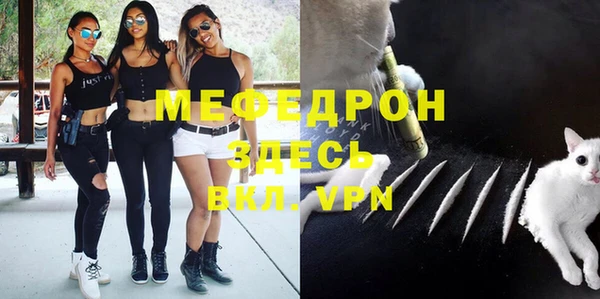 скорость Зеленокумск