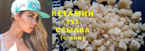 скорость Зеленокумск