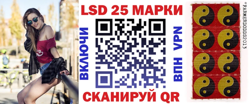 Купить где Назарово Марки NBOMe 1,5мг