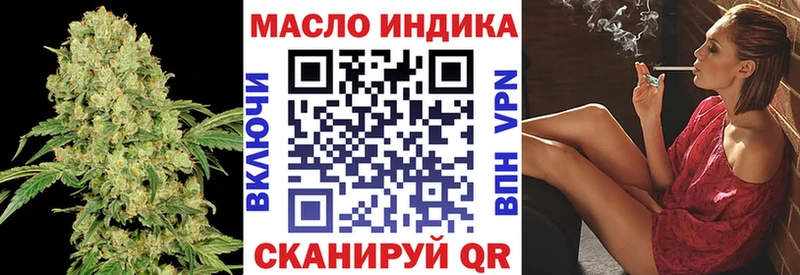 Купить закладки  Назарово  ТГК Wax 